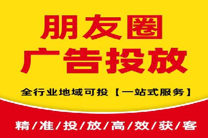 体育赛事直播中的信息流代理技术及案例