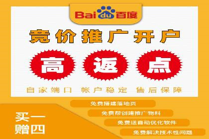 成功案例展示：SEM代运营公司助力企业拓展市场