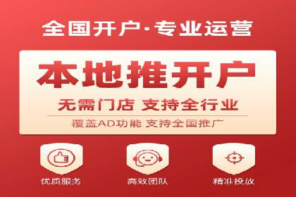 案例解读：SEM托管助力电商销售增长