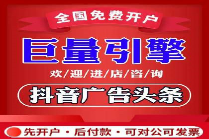 信息流广告创意策划：实战案例分享